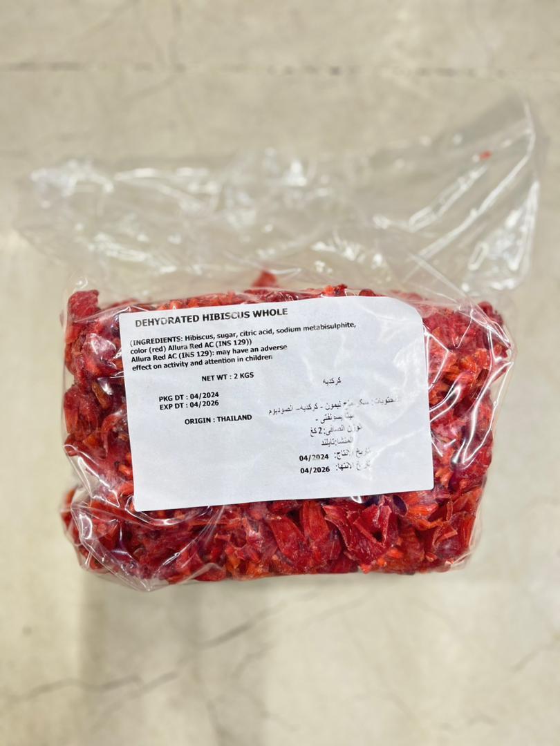  قیمت عمده میوه خشک هبیسکوز تایلندی گل چای ترش خرید اینترنتی میوه خشک های وارداتی وجیسنک فله بسته بندی کیلویی 1404 