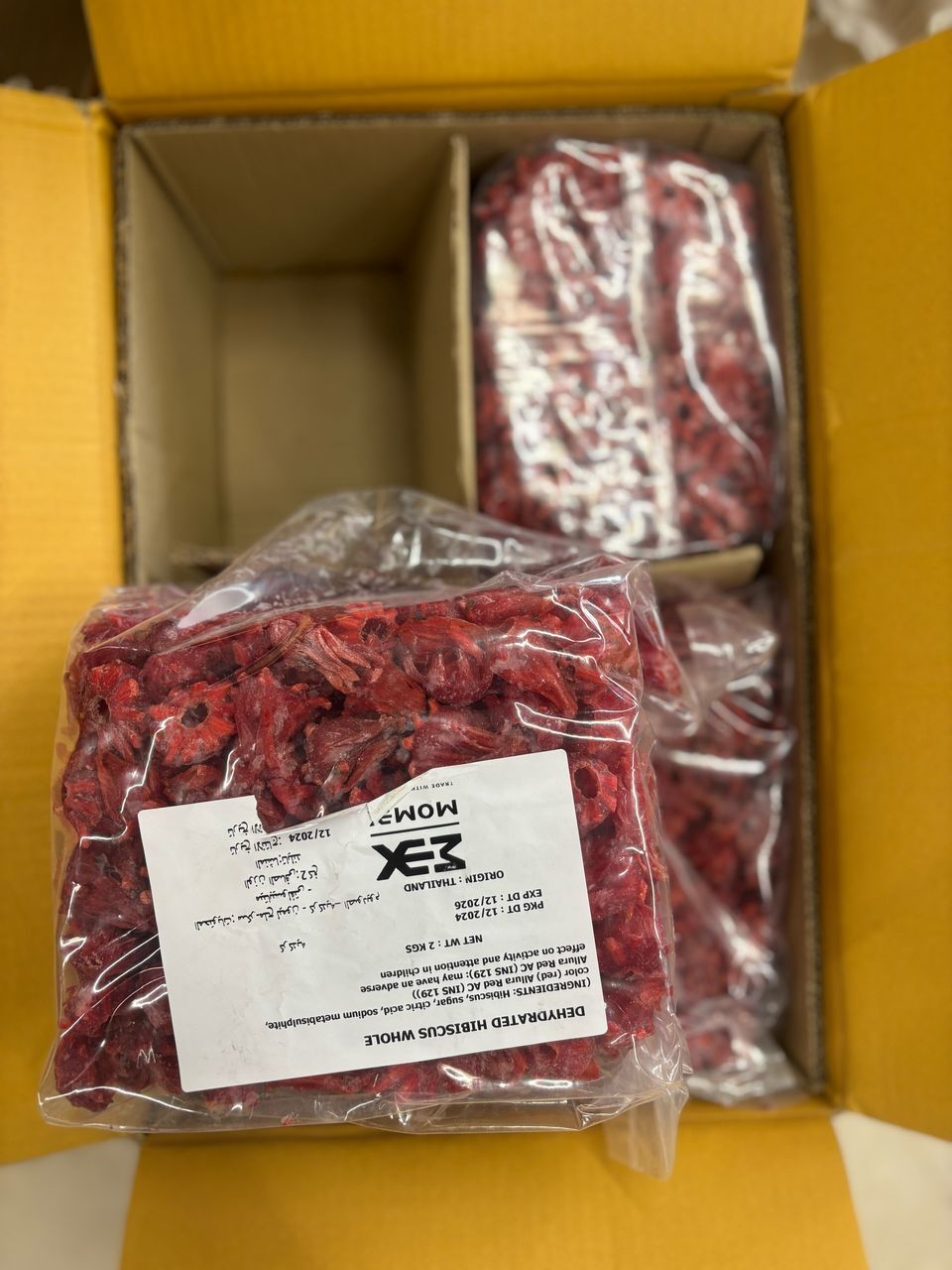  قیمت عمده میوه خشک هبیسکوز تایلندی گل چای ترش خرید اینترنتی میوه خشک های وارداتی وجیسنک فله بسته بندی کیلویی 1404 